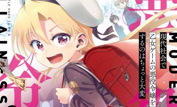 Gendai Shakai de Otome Game no Akuyaku Reijou wo suru no wa Chotto Taihen