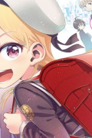 Sampul Gendai Shakai de Otome Game no Akuyaku Reijou wo suru no wa Chotto Taihen