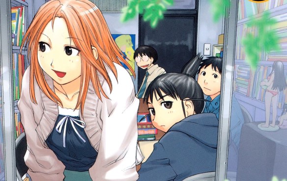 Genshiken – The Society for the Study of Modern Visual Culture