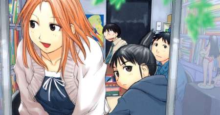 Genshiken – The Society for the Study of Modern Visual Culture
