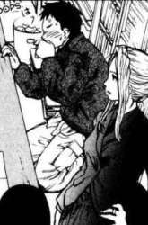 Komik Genshiken – The Society for the Study of Modern Visual Culture Preview Gambar 4