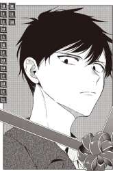 Manga Giri Choco Girai no Futari gambar 4