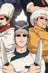 Manhwa God’s Cooking gambar 1