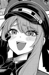 Komik Goinkyo Maou-sama no Kaerizaki Preview Gambar 1