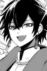 Komik Goinkyo Maou-sama no Kaerizaki Preview Gambar 4