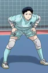 Manhwa Goleiro gambar 1