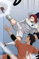 Manhwa Goleiro gambar 3