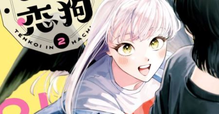 Komik Hachiouji Meibutsu Tengu no Koi