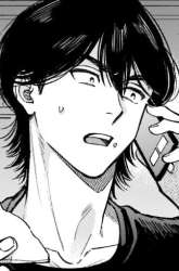 Manga Hachiouji Meibutsu Tengu no Koi gambar 1