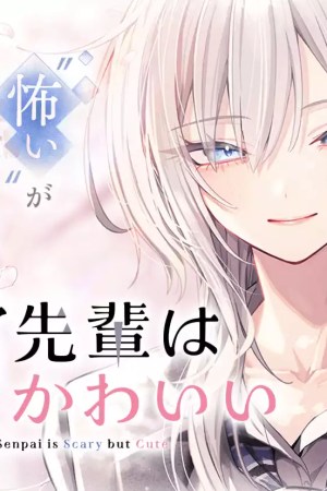 Sampul Haimiya-senpai wa Kowakute Kawaii