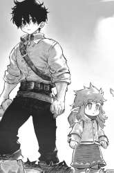 Manga Harten gambar 5