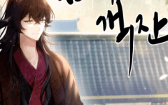 Baca Manhwa Heavenly Demon Tavern