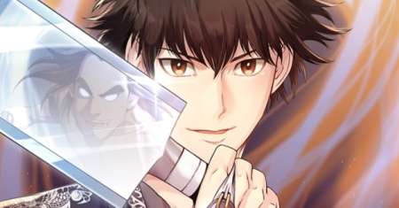 Heavenly Martial God