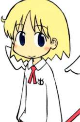 Manga Helvetica Standard gambar 1