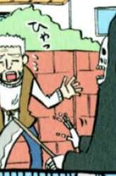 Manga Helvetica Standard gambar 2