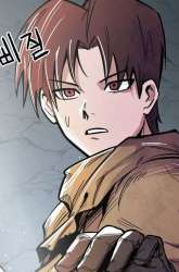 Manhwa Hero Kariel gambar 1