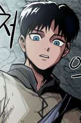 Manhwa Hero Kariel gambar 3