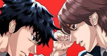 High School Gangsters