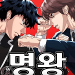Komik High School Gangsters