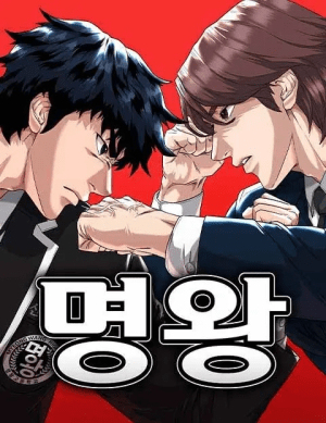 Baca Komik High School Gangsters