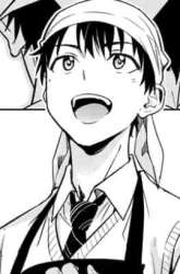 Manga Hima-Ten! gambar 1