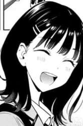 Manga Hima-Ten! gambar 2