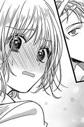 Manga Himitsu no Otsukiai wo Shiteimasu gambar 4