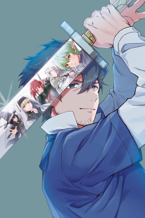 Sampul Hirotta Dorei-tachi ga Tabi datte Haya Juunen, Naze ka Ore ga Densetsu ni Natteita