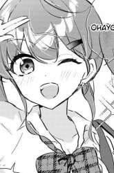 Komik Honmono no Kanojo ni Shitakunaru Made, Watashi de Tameshite Ii yo Preview Gambar 4