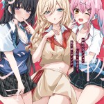 Baca Komik Honmono no Kanojo ni Shitakunaru Made, Watashi de Tameshite Ii yo