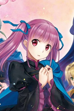 Sampul Honzuki no Gekokujou: Hannerōre no Kizoku-in Gonensei Ichi – Koishite Mitai O’hime-sama