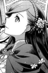 Komik Honzuki no Gekokujou: Hannerōre no Kizoku-in Gonensei Ichi – Koishite Mitai O’hime-sama Preview Gambar 1