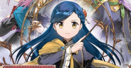 Honzuki no Gekokujou Part 5