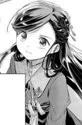 Komik Honzuki no Gekokujou Part 5 Preview Gambar 1