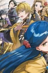 Komik Honzuki no Gekokujou Part 5 Preview Gambar 2