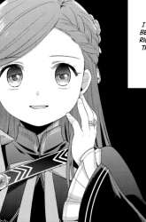 Komik Honzuki no Gekokujou Part 5 Preview Gambar 4