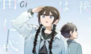 Komik Houkago- Bokura wa Uchuu ni Madou Sub Indo