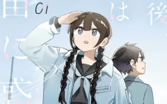Baca Manga Houkago- Bokura wa Uchuu ni Madou
