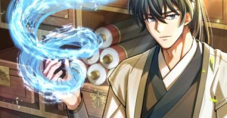 How to Live as a Civil Servant in Murim