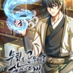 Baca Komik How to Live as a Civil Servant in Murim