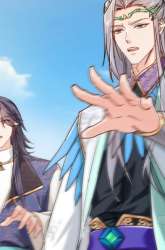 Manhua Humble System, Kneel and Beg Me to Be Invincible gambar 3