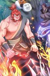 Komik I Am Really Not an Matchless Genius Preview Gambar 1