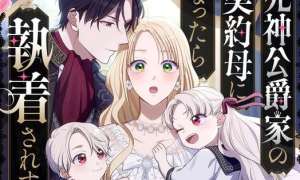 Komik I Became the Contract Mother of the Grim Reaper Duke’s Family and They Became Obsessed With Me