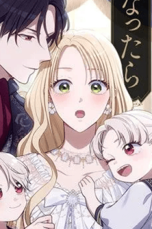 Sampul I Became the Contract Mother of the Grim Reaper Duke’s Family and They Became Obsessed With Me
