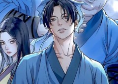 Baca Manhwa I Became the Scoundrel of the Cheon Family