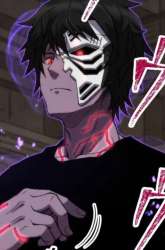 Manga I Became the Ultimate Necromancer Through the Cursed Skill: Undeadification gambar 2