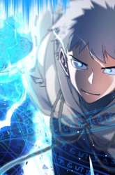 Manhwa I Quit The Heros Party gambar 2