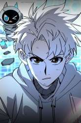 Manhua I Use a Top-Tier System to Reshape the World gambar 3