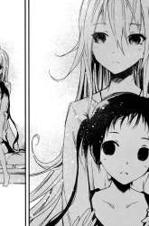 Manga ib: Instant Bullet gambar 3