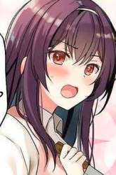 Manga Iinazuke ga Dekita to Omottara, Sono Iinazuke ga Gakkou de Yuumei na “Akuyaku Reijou” Dattan dakedo, Dou Sureba Ii? gambar 1